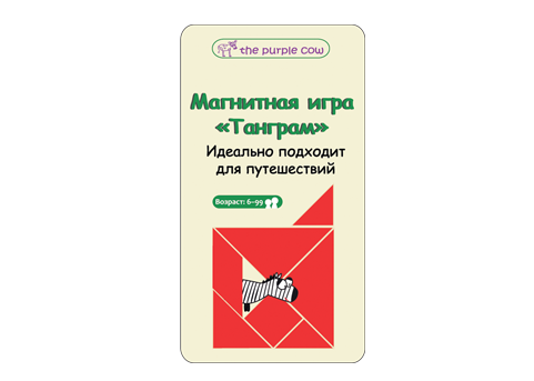 Магнитная игра "ТАНГРАМ"