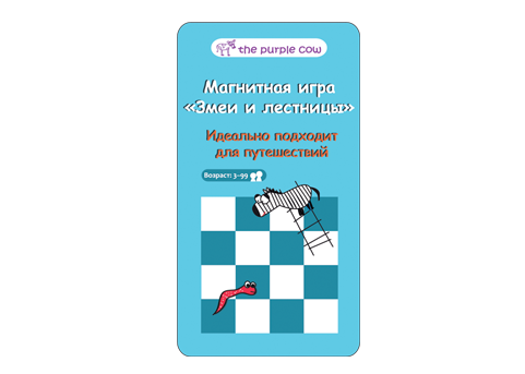 Магнитная игра "ЗМЕИ И ЛЕСТНИЦЫ"