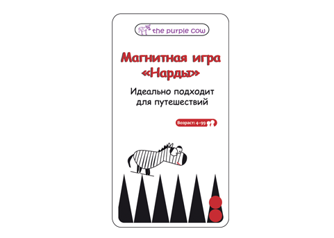 Магнитная игра "НАРДЫ"