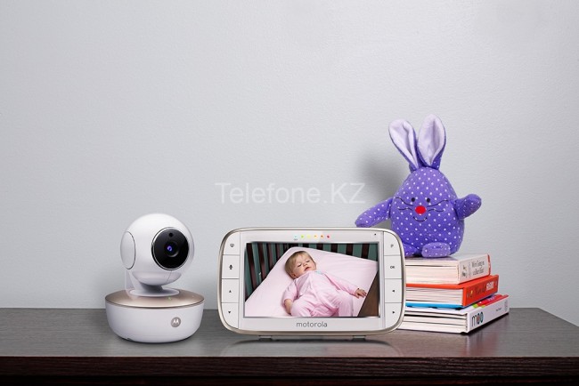 Motorola MBP855 CONNECT