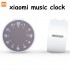 Колонка-будильник Xiaomi Mi Music Alarm Clock