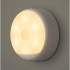 Ночной светильник Xiaomi Yeelight Smart Night Light