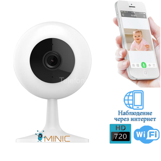 Wi Fi камера видеонаблюдения Xiaomi CHUANGMI 720P Smart IP