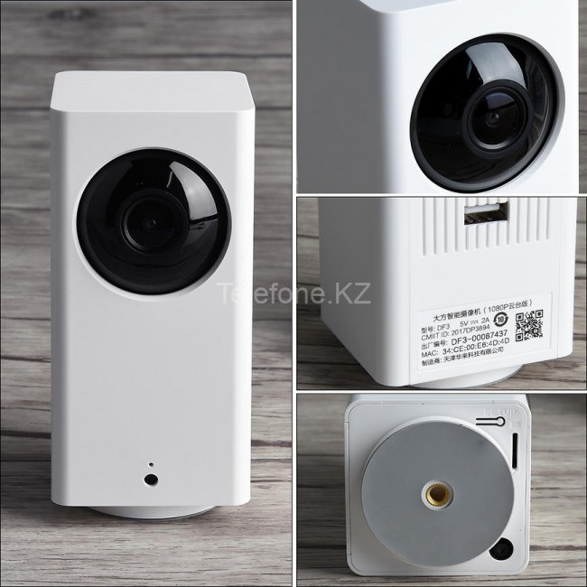 Поворотная Wi Fi камера видеонаблюдения Xiaomi Mijia Dafang 1080p Smart IP