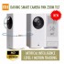 Поворотная Wi Fi камера видеонаблюдения Xiaomi Mijia Dafang 1080p Smart IP