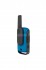 Motorola TALKABOUT T42 RED/BLUE TWIN  