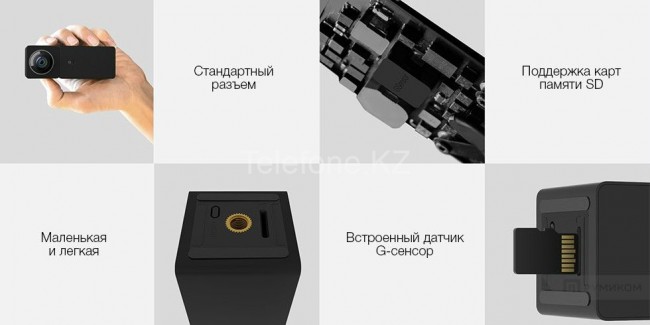 Wi-Fi камера Xiaomi Hualai Xiaofang 360°