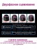 Молокоотсос электрический NDCG Travel ND530