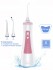 Портативный ирригатор Dentalpik Pro 31 Pink
