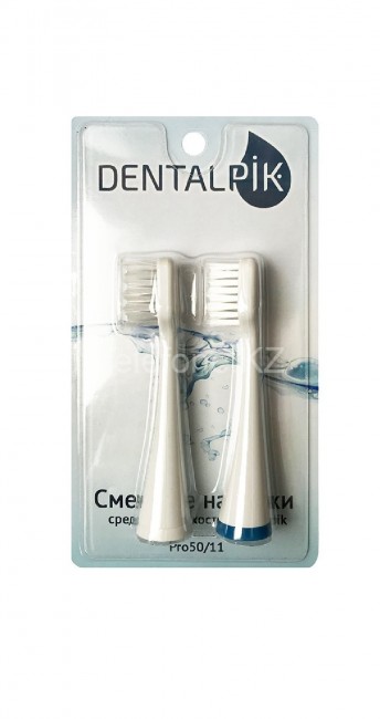 Сменные насадки Dentalpik Pro 50/11